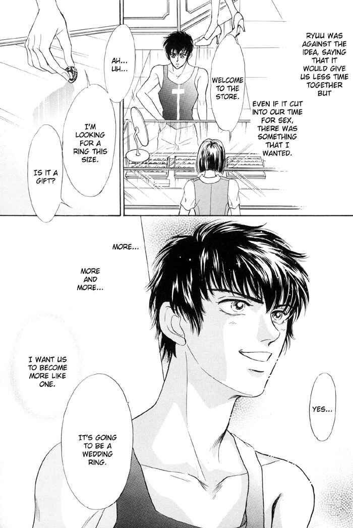 Page 38 Chapter 6.5 Neji no Kaiten