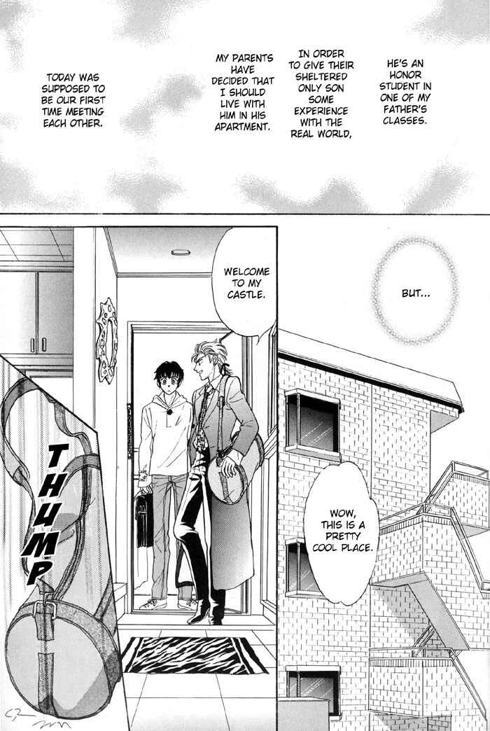 Page 6 Chapter 6.5 Neji no Kaiten