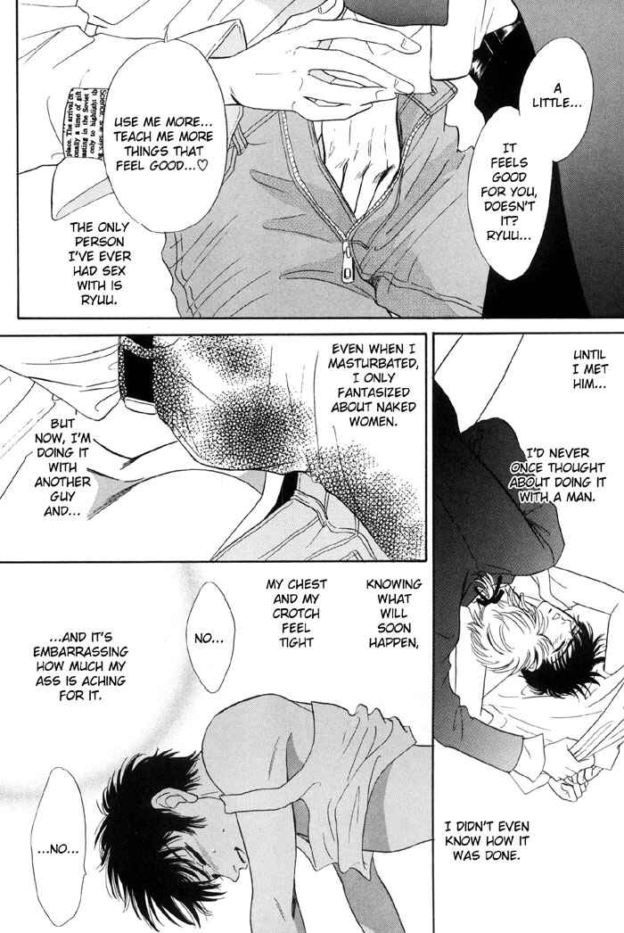 Page 9 Chapter 6.5 Neji no Kaiten