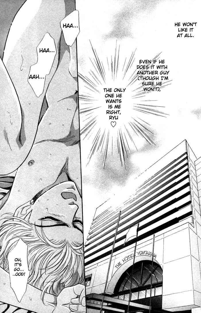 Page 13 Chapter 4 Neji no Kaiten