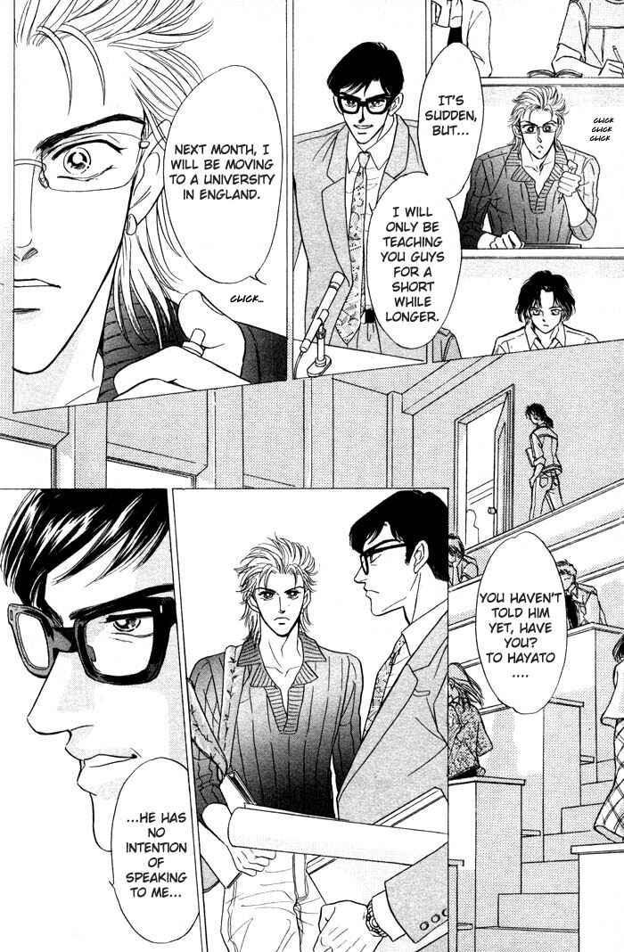 Page 16 Chapter 4 Neji no Kaiten