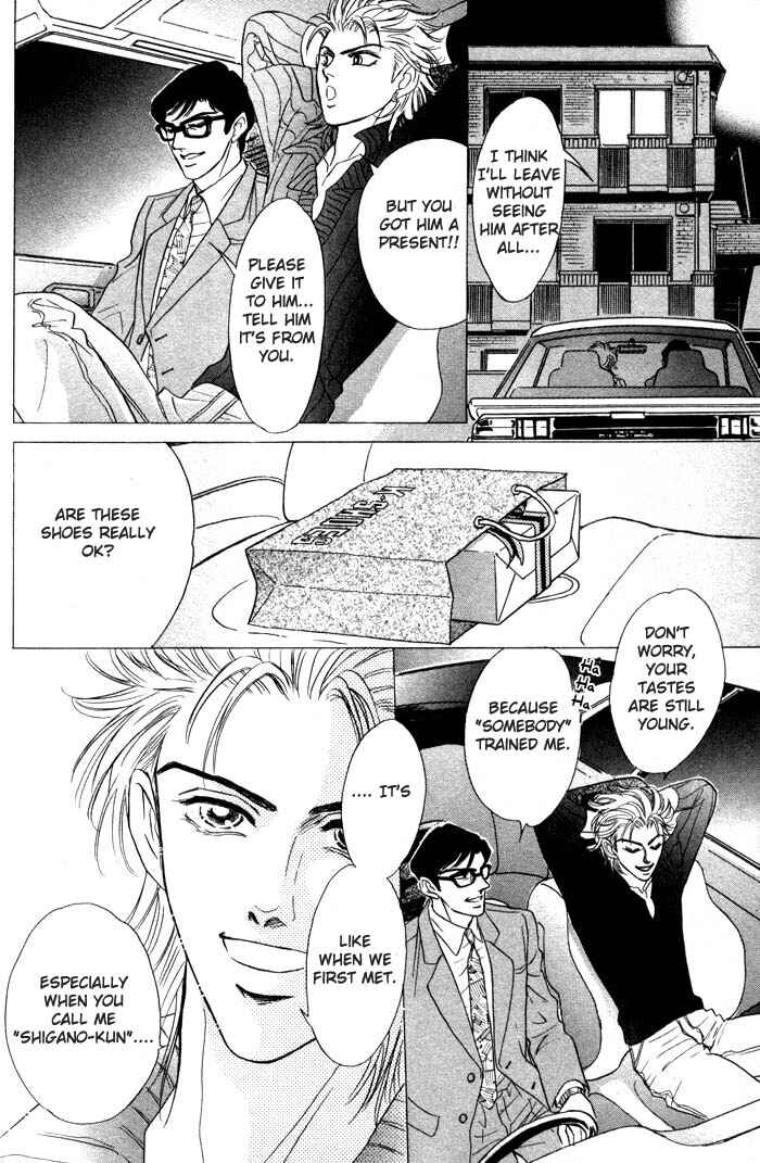 Page 18 Chapter 4 Neji no Kaiten
