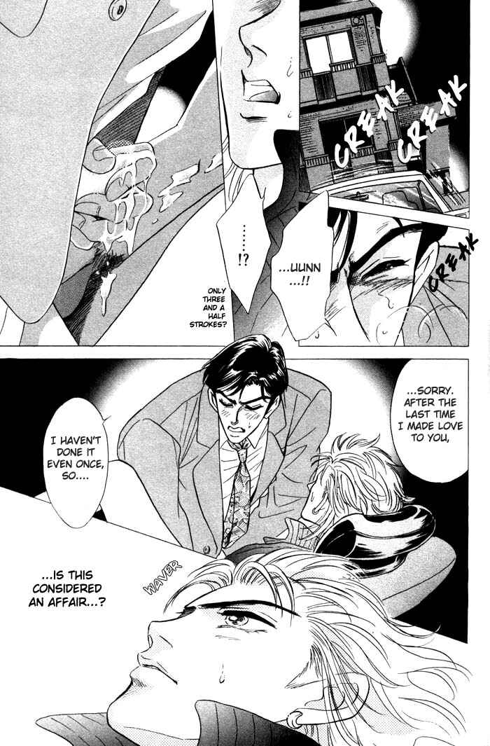 Page 23 Chapter 4 Neji no Kaiten