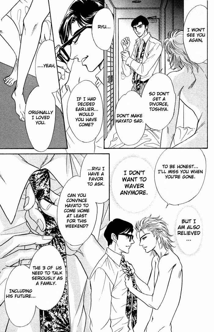 Page 27 Chapter 4 Neji no Kaiten