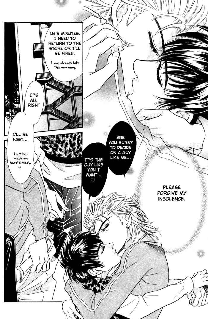 Page 32 Chapter 4 Neji no Kaiten