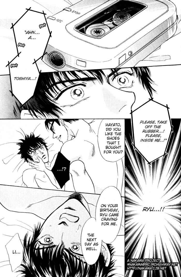 Page 15 Chapter 5 Neji no Kaiten