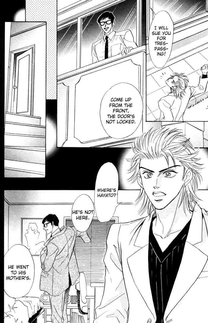 Page 18 Chapter 5 Neji no Kaiten