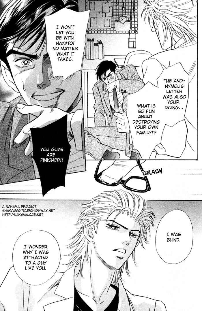 Page 21 Chapter 5 Neji no Kaiten