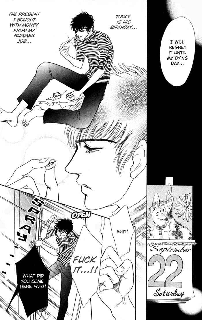 Page 22 Chapter 5 Neji no Kaiten