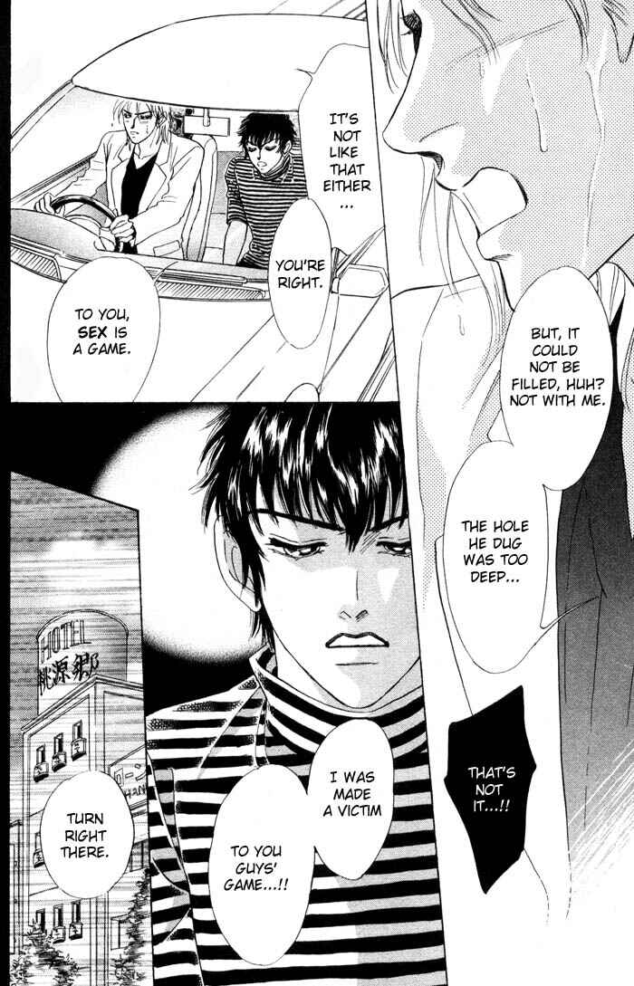 Page 26 Chapter 5 Neji no Kaiten