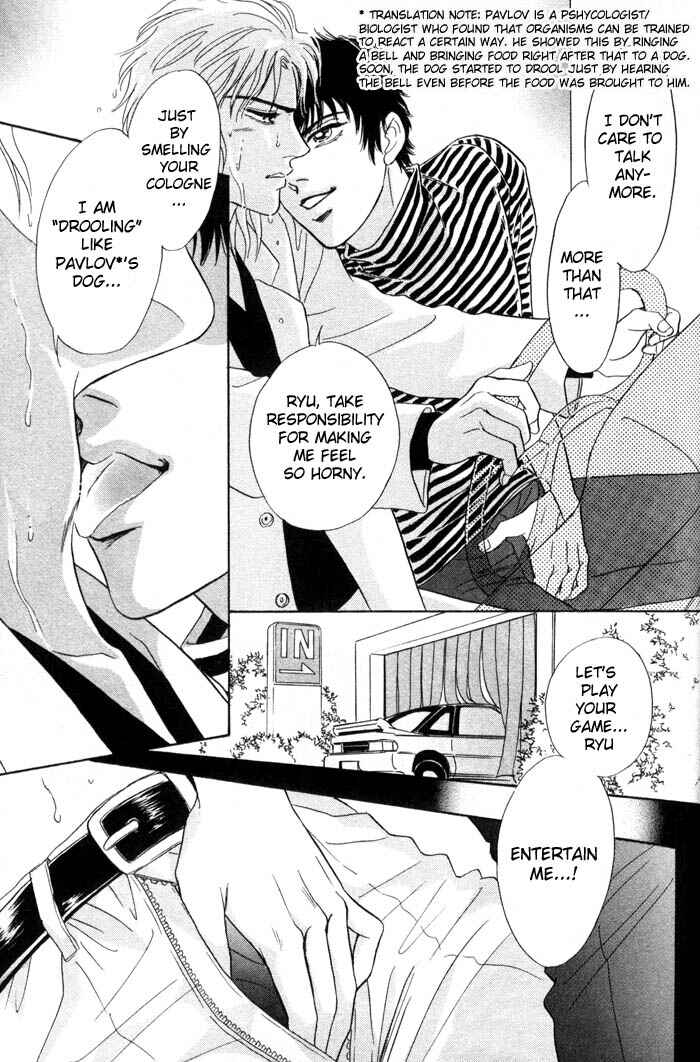 Page 27 Chapter 5 Neji no Kaiten