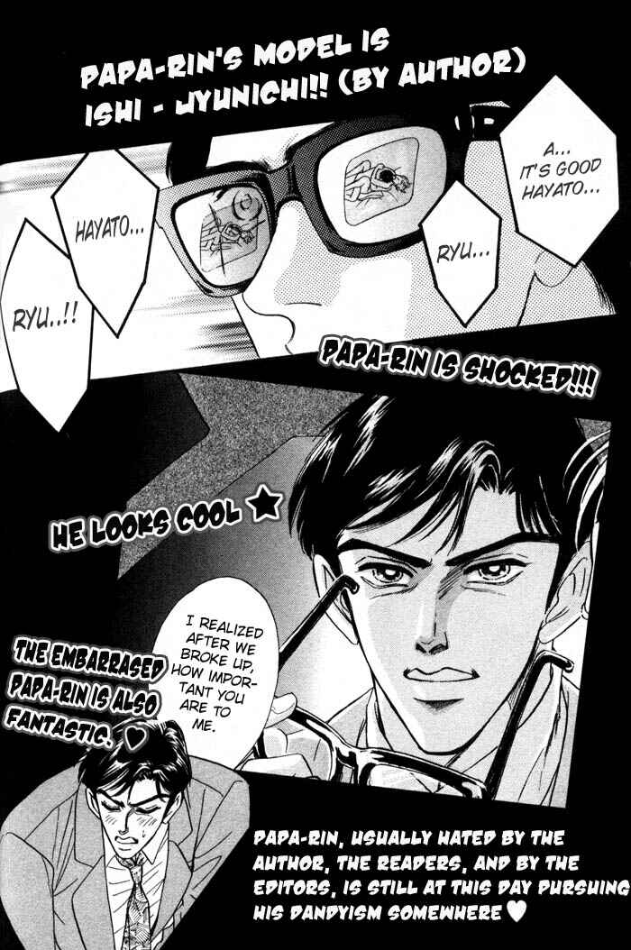 Page 4 Chapter 5 Neji no Kaiten
