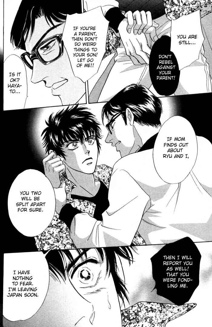 Page 6 Chapter 5 Neji no Kaiten