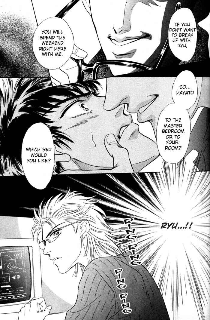 Page 7 Chapter 5 Neji no Kaiten
