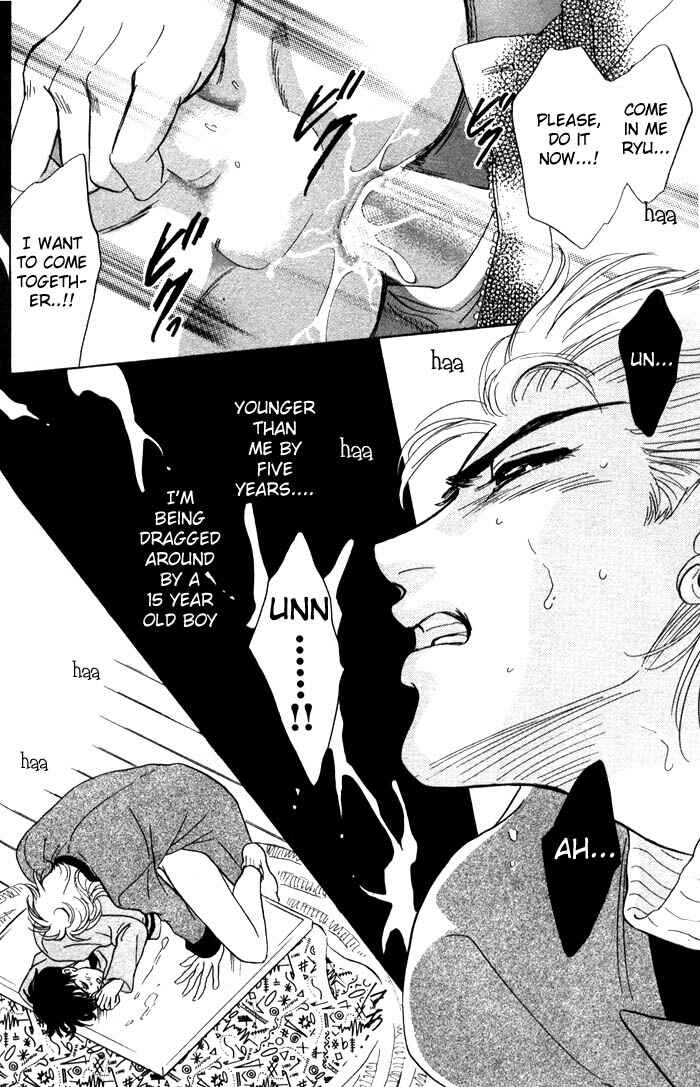 Page 10 Chapter 2 Neji no Kaiten