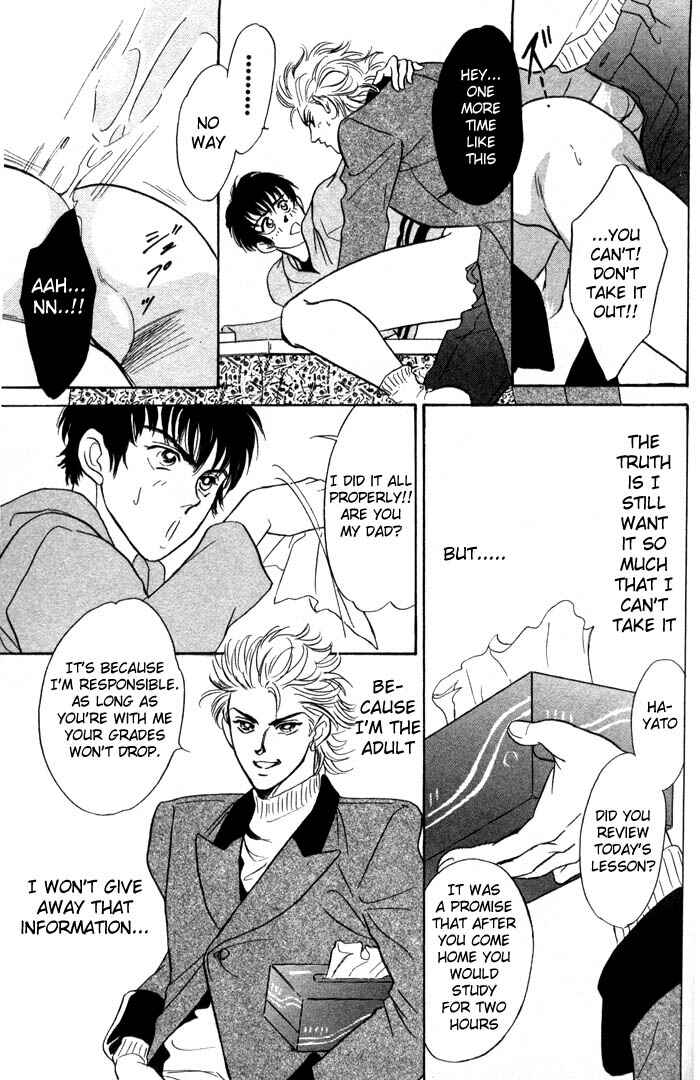 Page 11 Chapter 2 Neji no Kaiten
