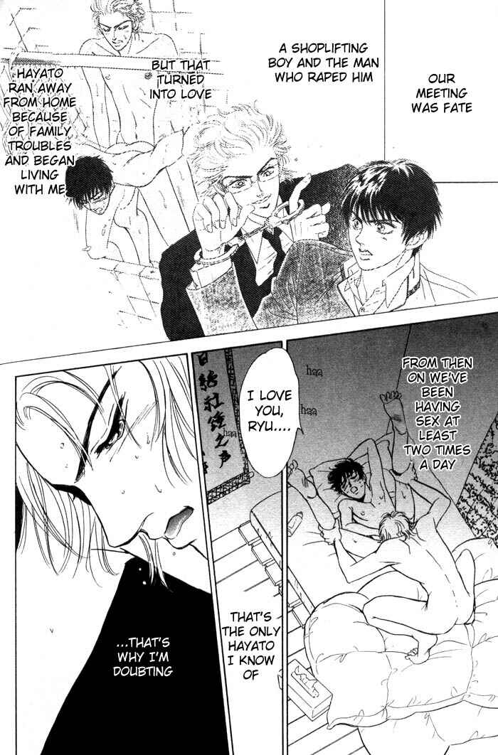 Page 12 Chapter 2 Neji no Kaiten