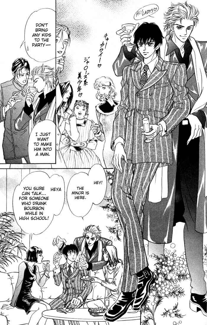 Page 17 Chapter 2 Neji no Kaiten