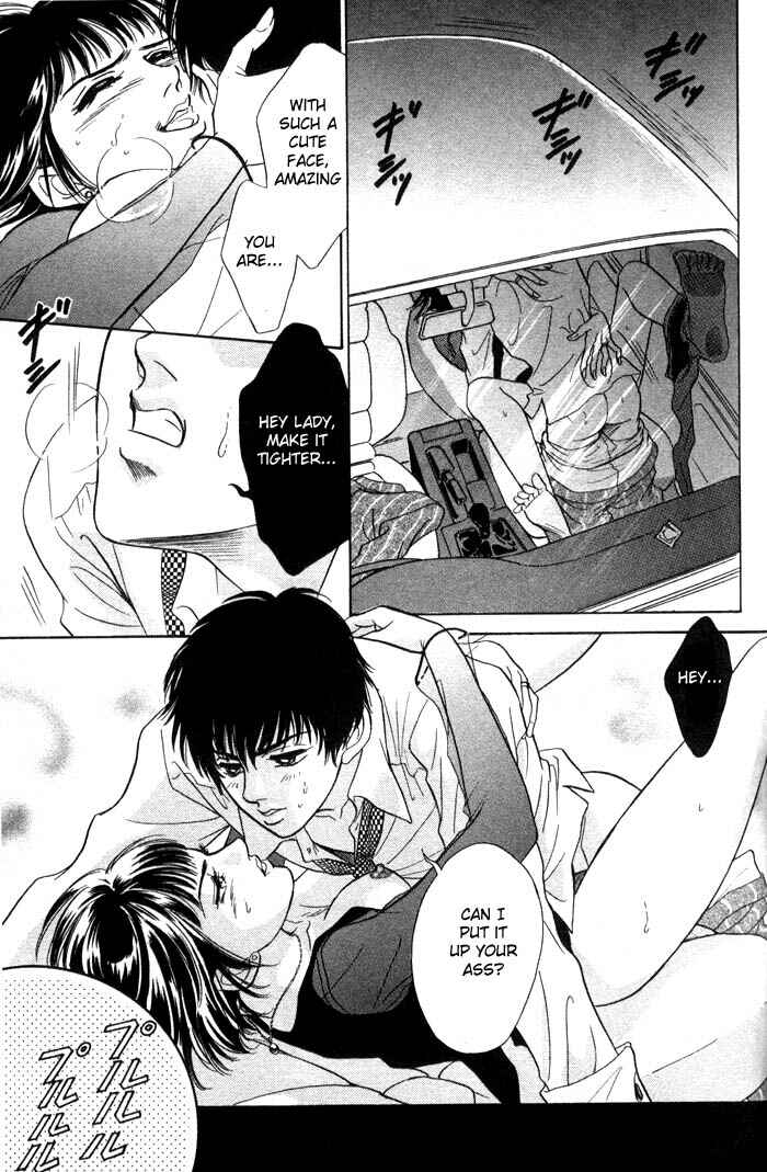 Page 19 Chapter 2 Neji no Kaiten