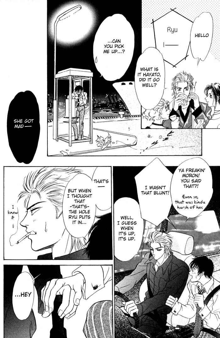 Page 20 Chapter 2 Neji no Kaiten
