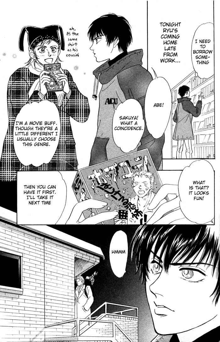 Page 23 Chapter 2 Neji no Kaiten