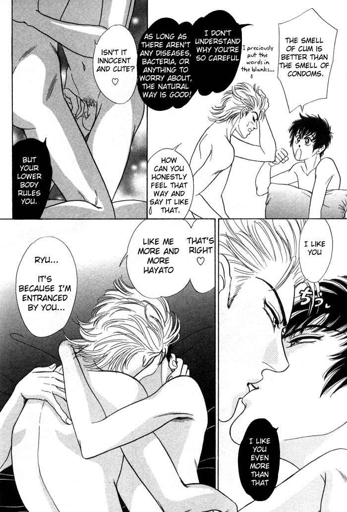 Page 12 Chapter 3 Neji no Kaiten