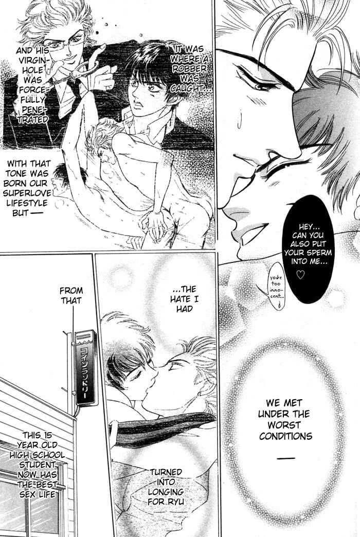 Page 13 Chapter 3 Neji no Kaiten