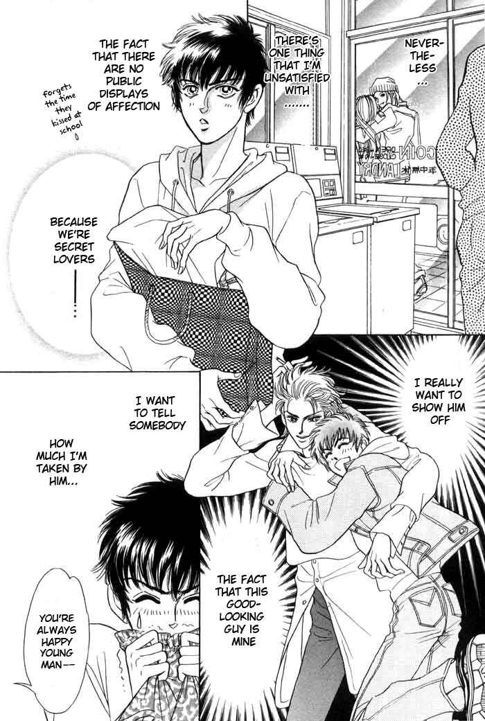 Page 14 Chapter 3 Neji no Kaiten