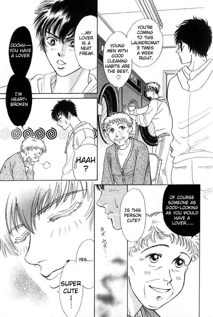 Page 15 Chapter 3 Neji no Kaiten