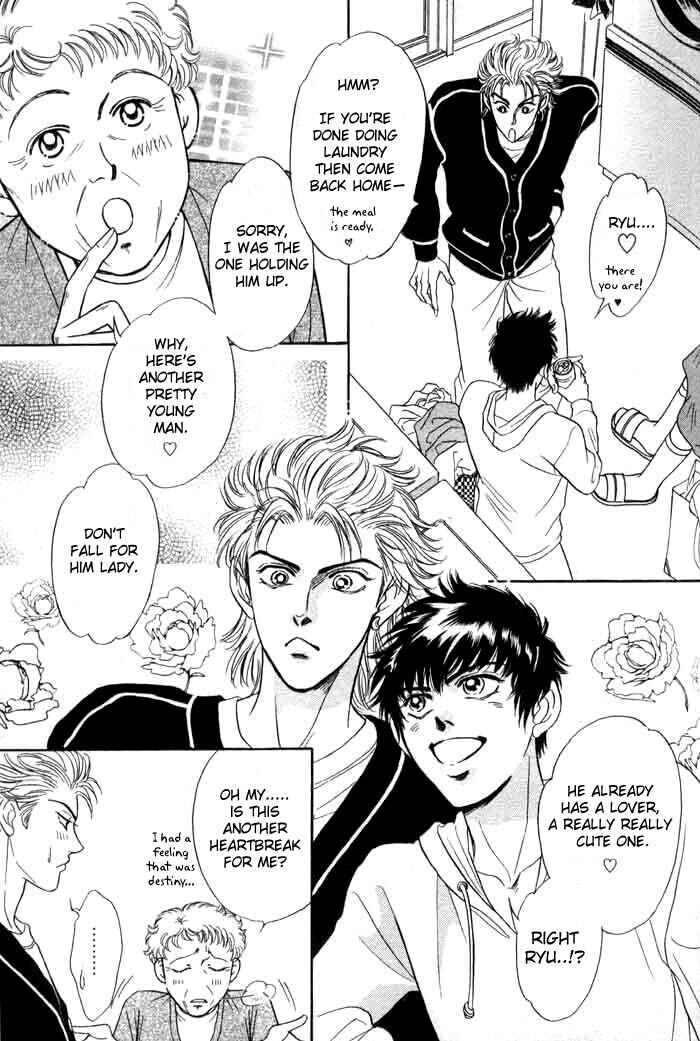 Page 17 Chapter 3 Neji no Kaiten