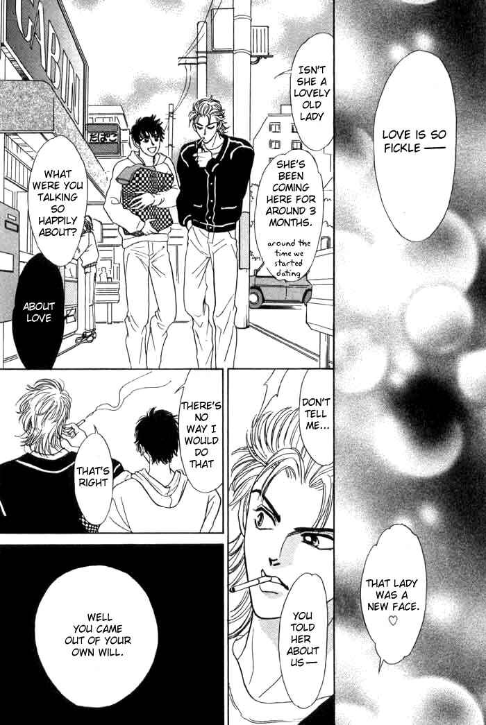 Page 18 Chapter 3 Neji no Kaiten