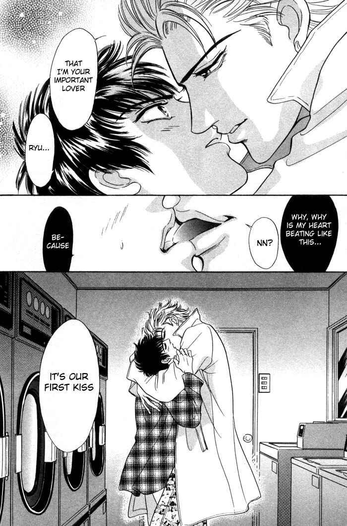 Page 30 Chapter 3 Neji no Kaiten