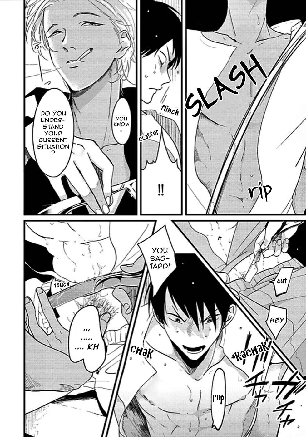 Page 5 Chapter 5 Poji