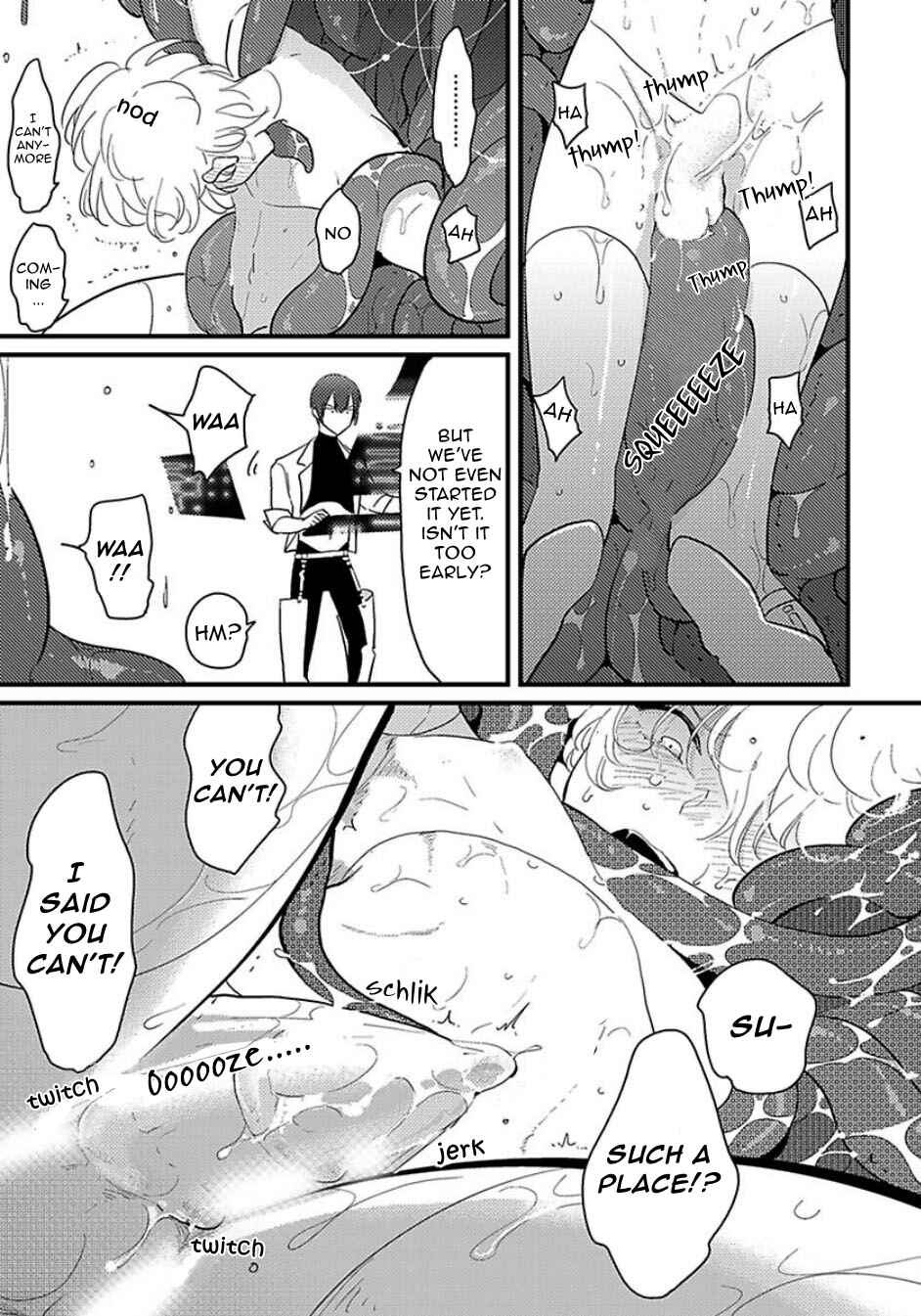 Page 16 Chapter 3 Poji