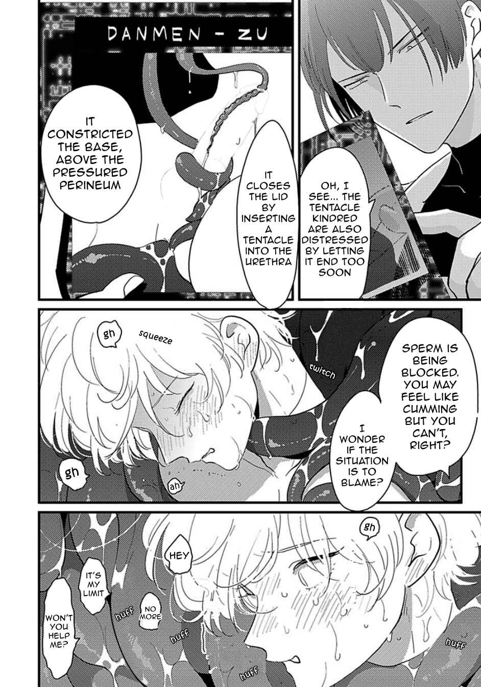 Page 17 Chapter 3 Poji
