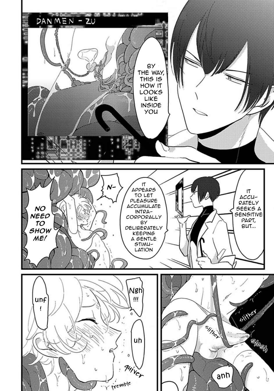 Page 21 Chapter 3 Poji