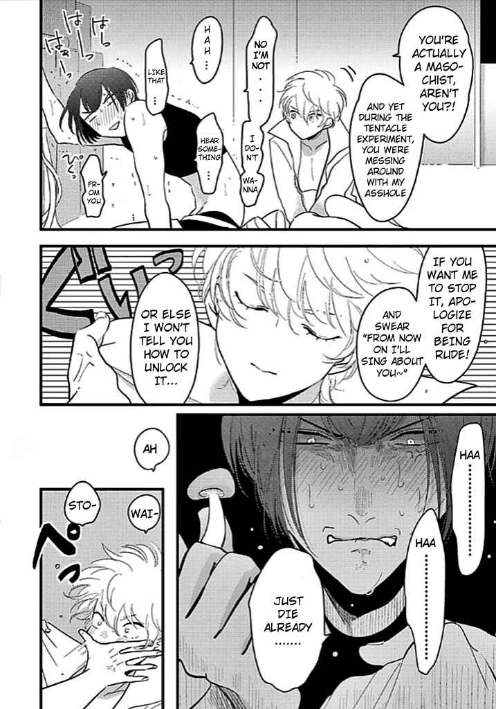 Page 15 Chapter 4 Poji