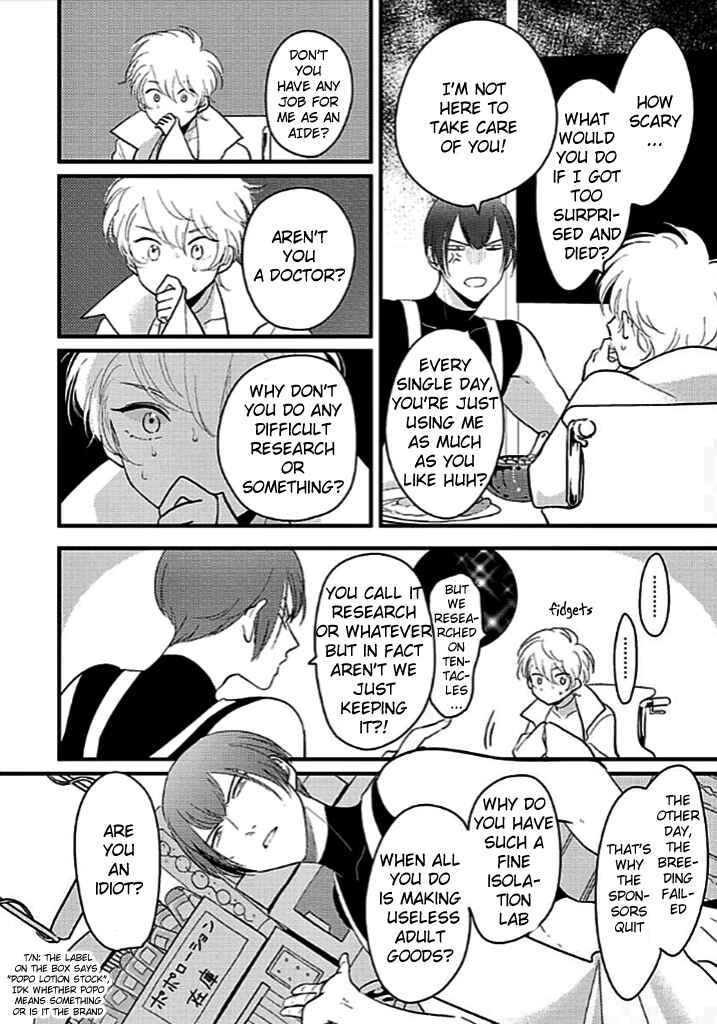 Page 7 Chapter 4 Poji