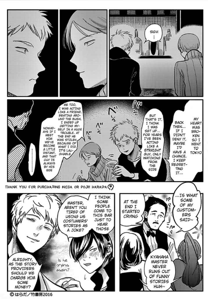 Page 7 Chapter 5.5 Poji