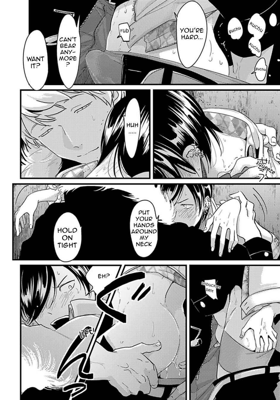 Page 16 Chapter 2 Poji