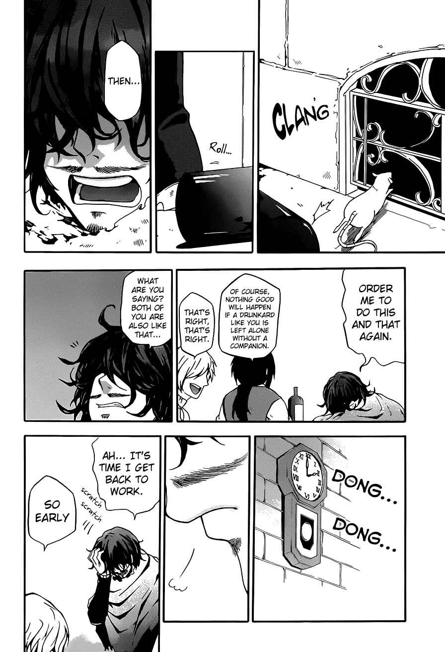 Page 14 Chapter 7 UNKNOWN