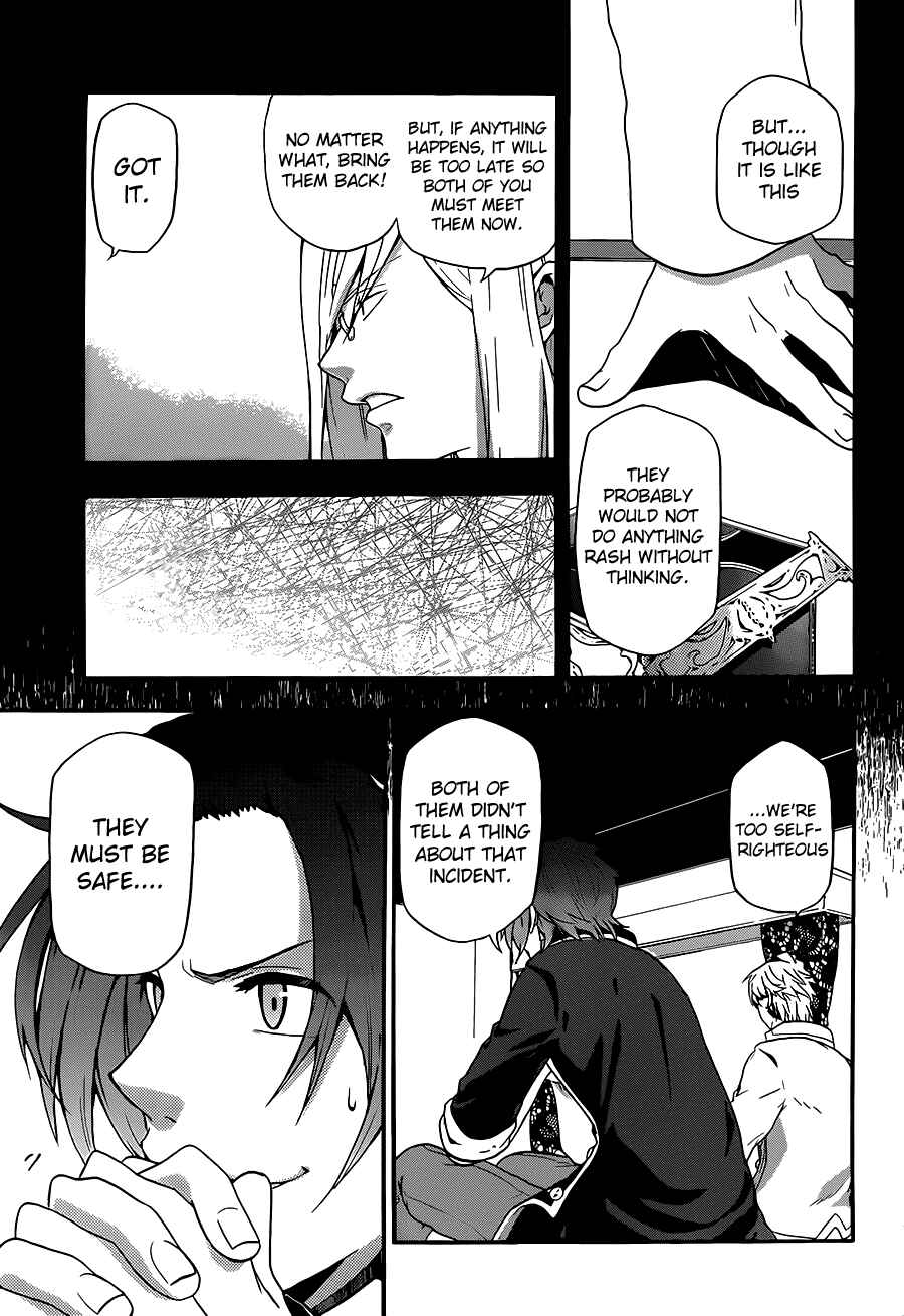 Page 30 Chapter 7 UNKNOWN