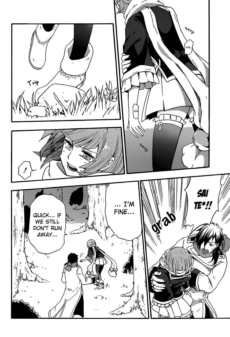 Page 35 Chapter 7 UNKNOWN