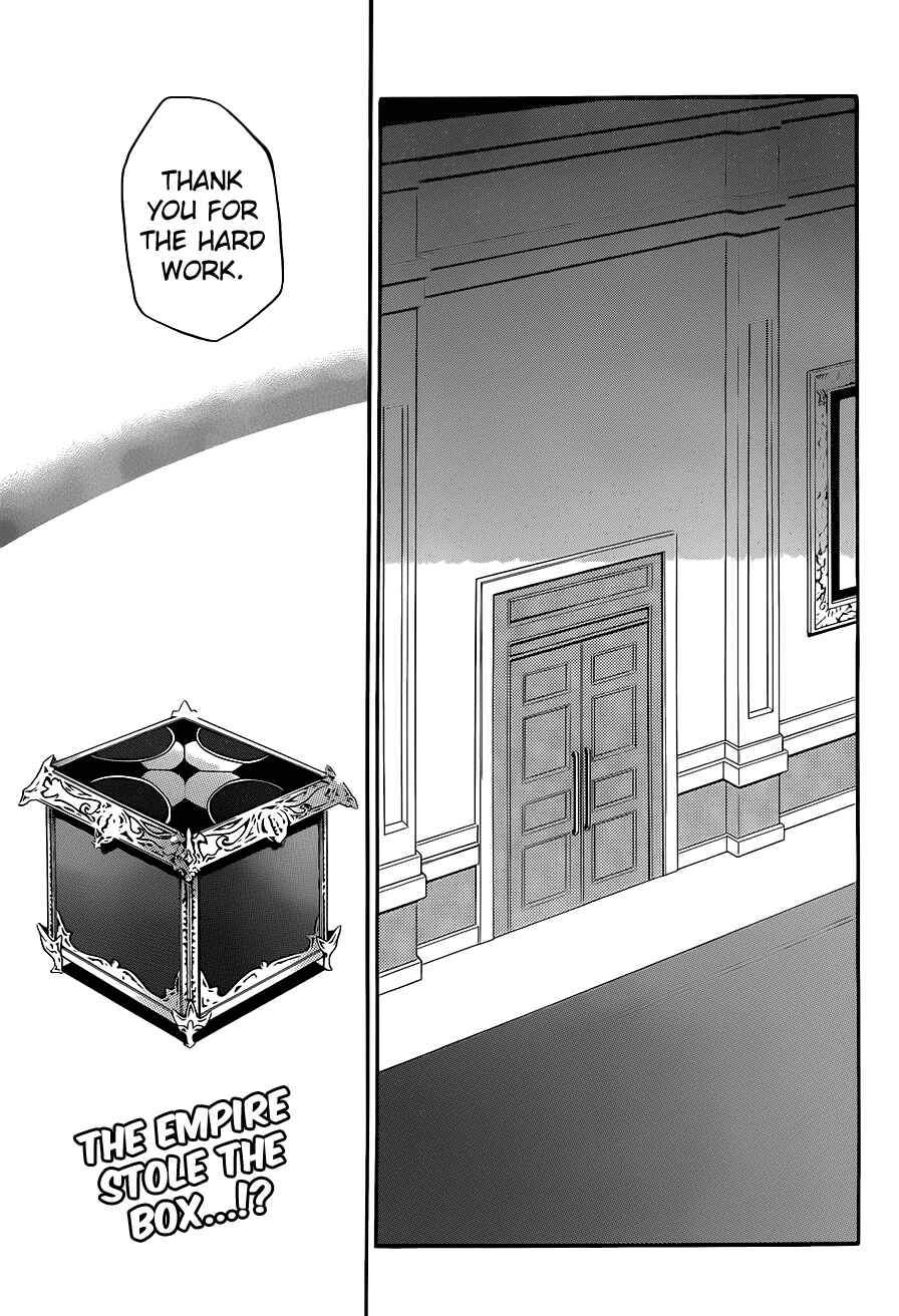 Page 5 Chapter 7 UNKNOWN