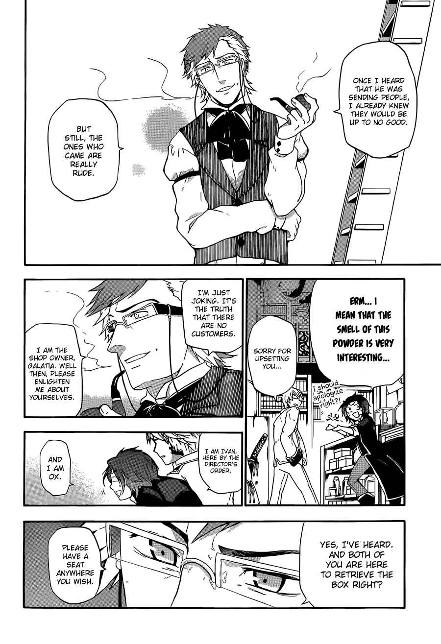 Page 14 Chapter 5 UNKNOWN