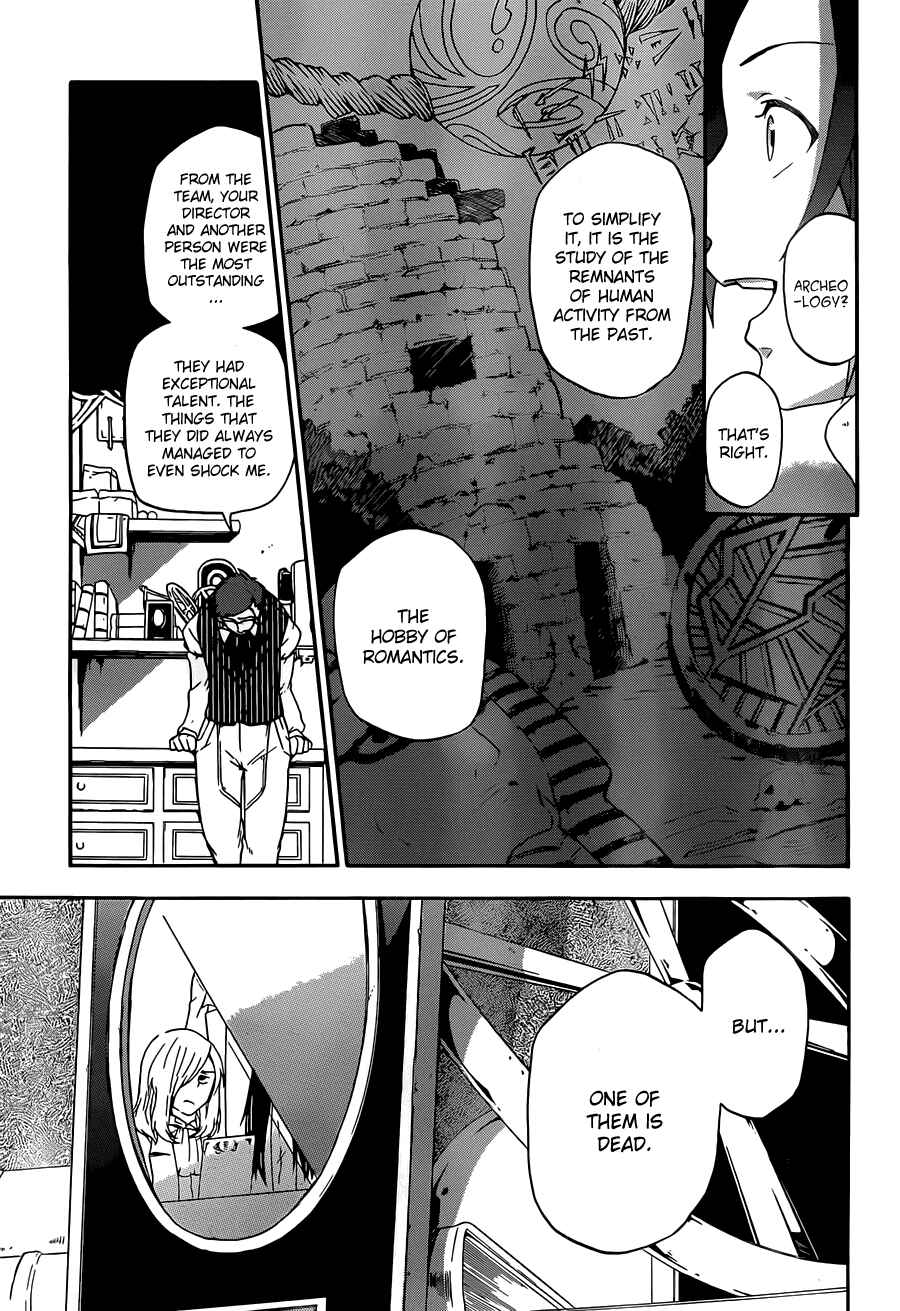 Page 17 Chapter 5 UNKNOWN