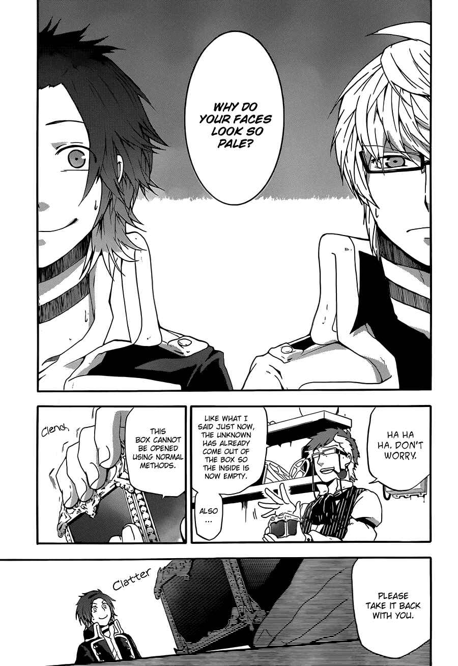 Page 21 Chapter 5 UNKNOWN