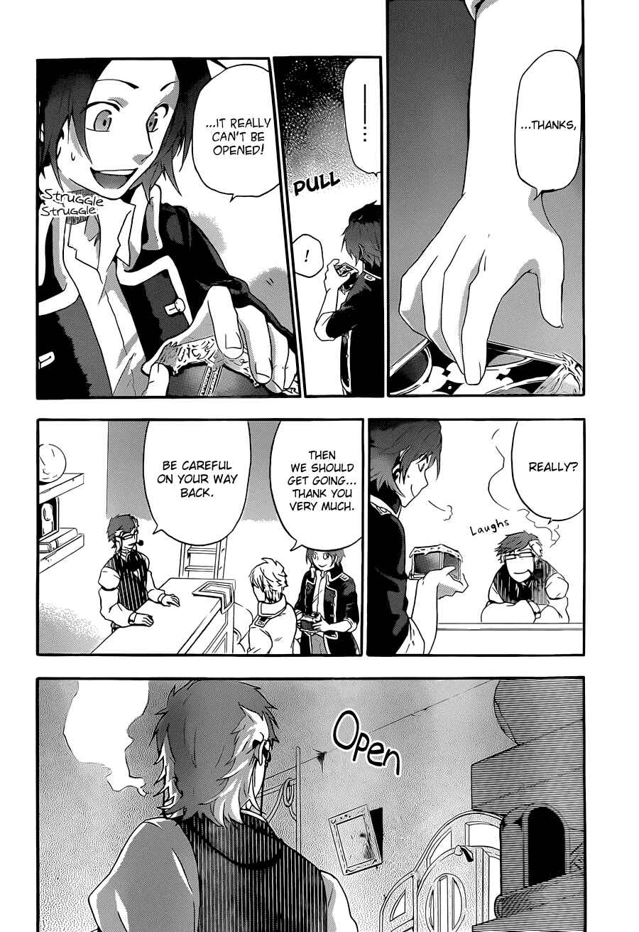 Page 22 Chapter 5 UNKNOWN