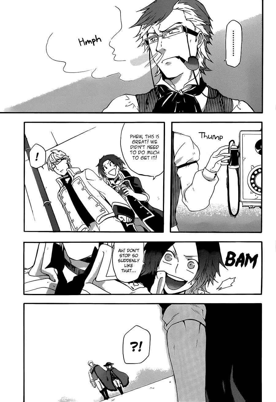 Page 23 Chapter 5 UNKNOWN