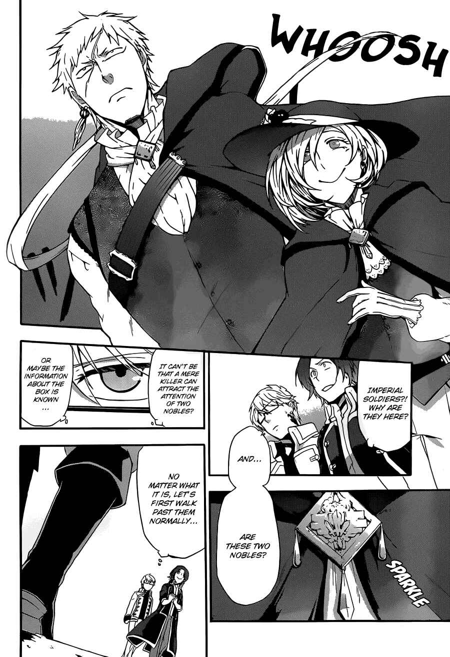 Page 24 Chapter 5 UNKNOWN